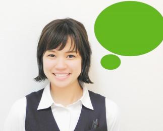 『仕事も楽しいので、リアルが充実!!』
