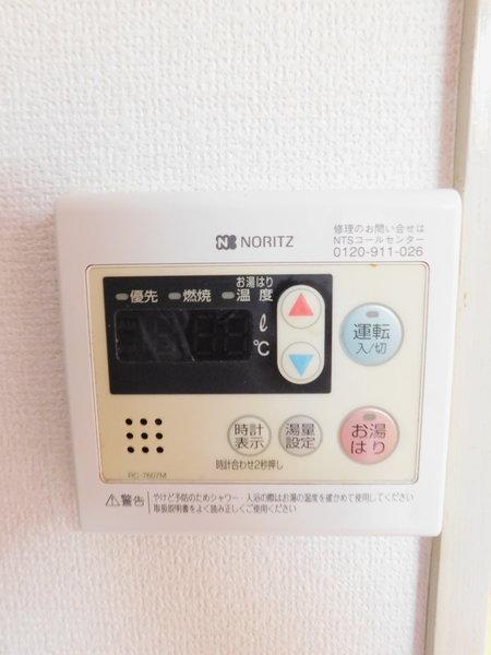 シティハイム立川（106） その他