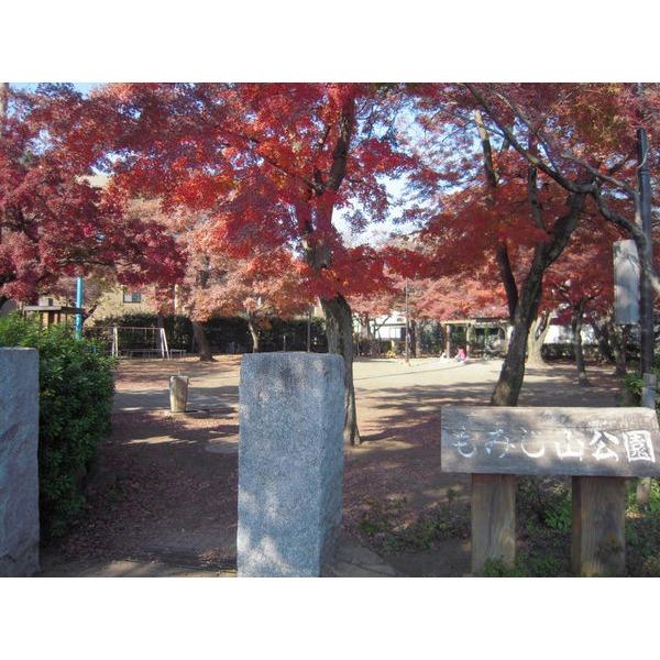 境南中央公園：342m
