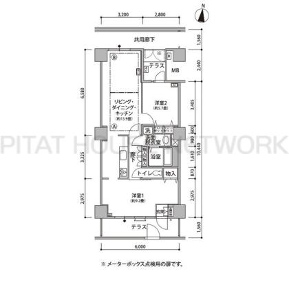  間取り図写真