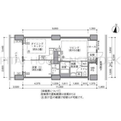  間取り図写真