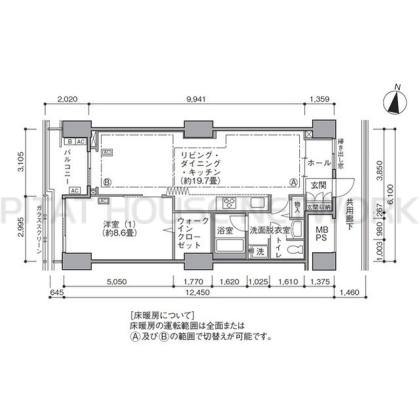  間取り図写真