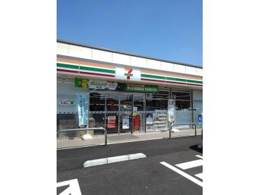 セブンイレブン羽村栄町２丁目店：550m