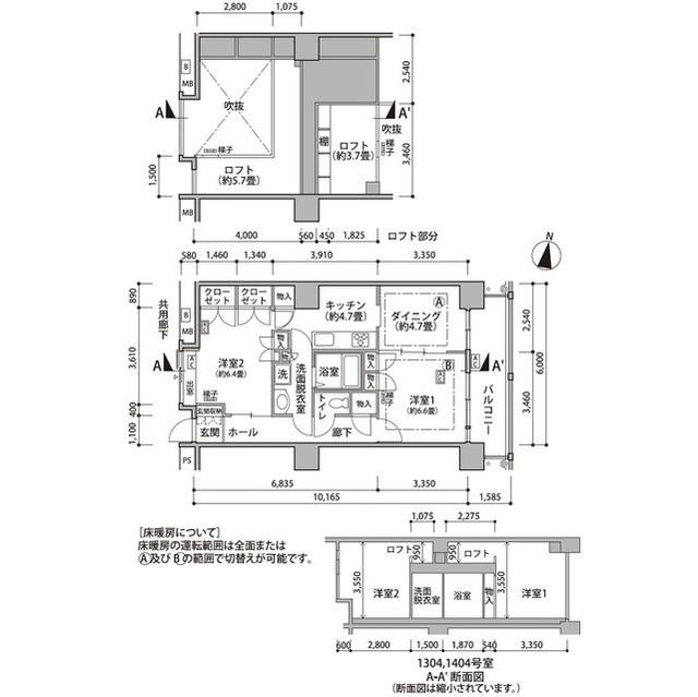 写真:物件の写真