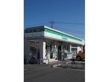 ファミリーマート青梅吉野街道店：1600m