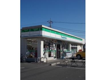 ファミリーマート青梅吉野街道店：500m