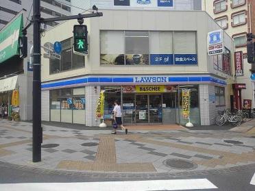 ローソン八王子八日町店：550m