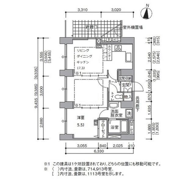 写真:物件の写真