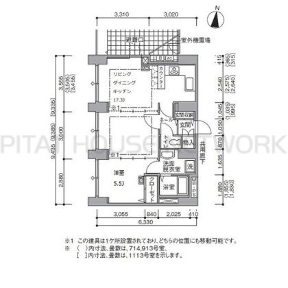  間取り図写真