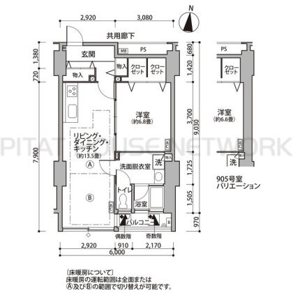  間取り図写真