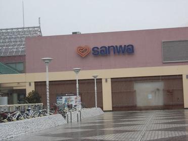 Sanwa：1200m