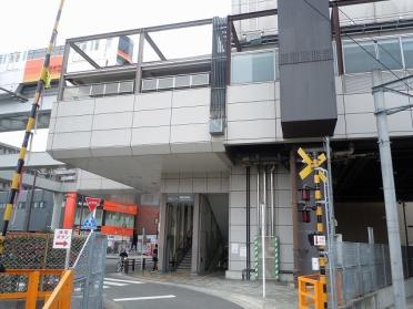 多摩モノレール「高幡不動」駅：290m