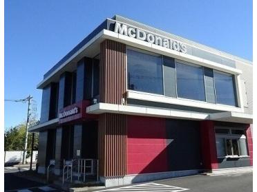 マクドナルド 東大和清水店：750m