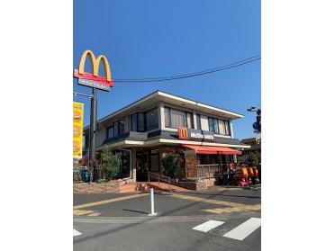 マクドナルド羽村店：260m