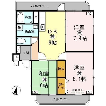 写真:物件の写真