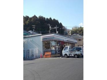 セブンイレブン青梅長淵１丁目店：300m