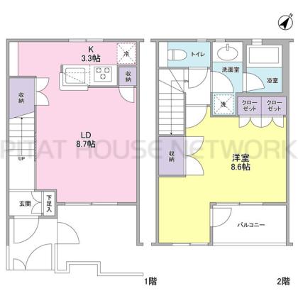  間取り図写真