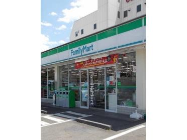 ファミリーマート河辺駅北口店：500m