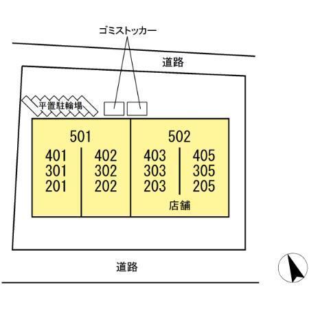 写真:その他物件の写真02