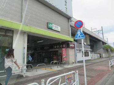 JR片倉駅：700m