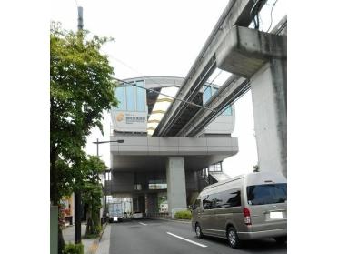 柴崎体育館駅：730m