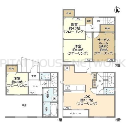  間取り図写真
