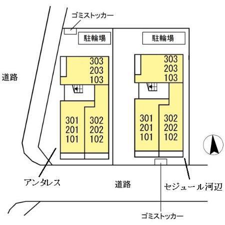 写真:その他物件の写真02