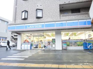 ローソン八王子元本郷3丁目店：2187m