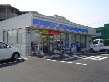 ローソン八王子松木店：505m