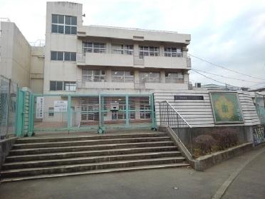 小山田南小学校：860m