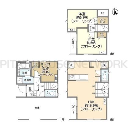  間取り図写真