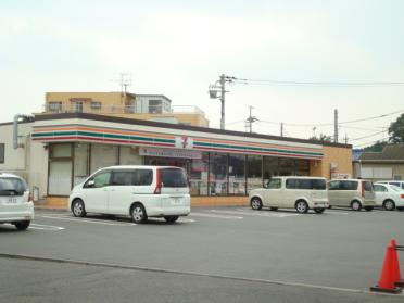 セブンイレブン八王子中野山王1丁目店：1838m