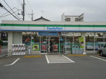 ファミリーマート清瀬小金井街道店：523m