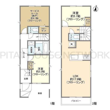  間取り図写真