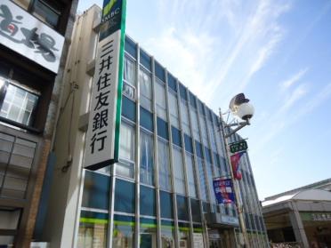 三井住友銀行花小金井支店：1798m