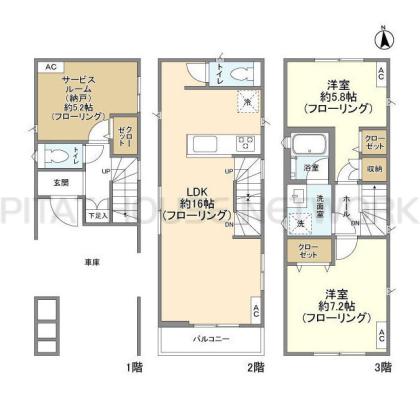  間取り図写真