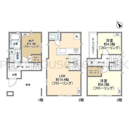  間取り図写真