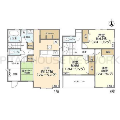  間取り図写真