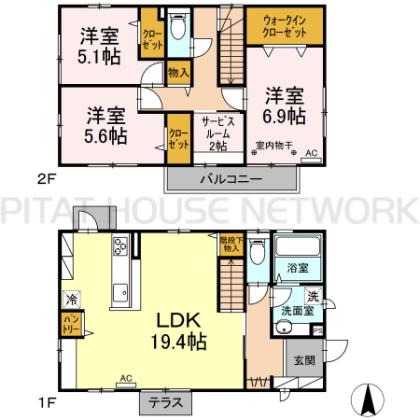  間取り図写真