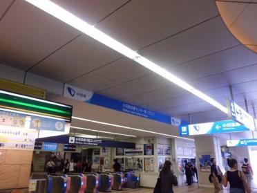 小田急多摩センター駅：850m