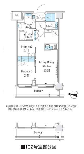 写真:物件の写真