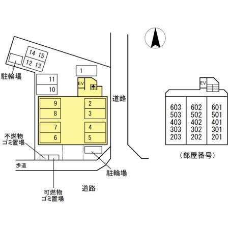 写真:その他物件の写真02
