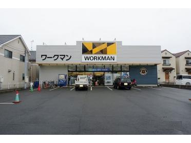 ワークマン 東村山恩多店：750m