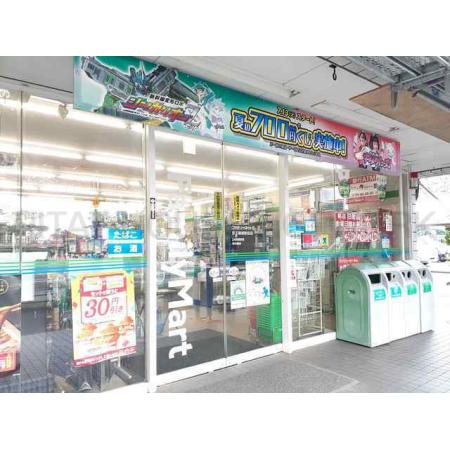 ファミリーマート京王稲城駅前店：1500m