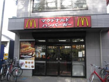 マクドナルド武蔵野台店：528m