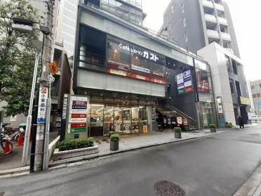 セブンイレブン茗荷谷駅前店：350m