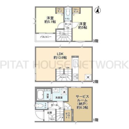  間取り図写真