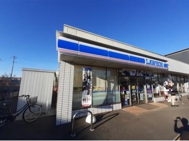 ローソン清瀬中里三丁目店：350m