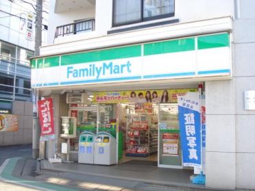 ファミリーマート府中清水ケ丘店：222m