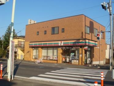 セブンイレブン箱根ヶ崎店：335m